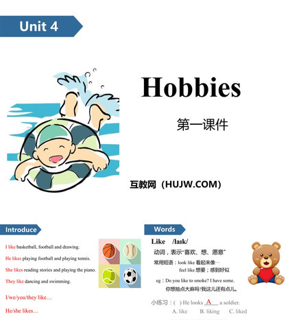 《Hobbies》PPT(第一课时)