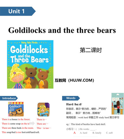 《Goldilocks and the three bears》PPT(第二课时)