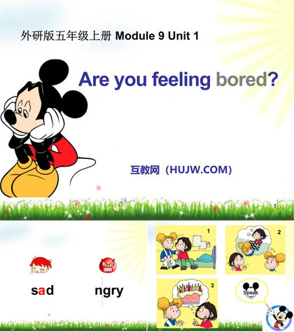 《Are you feeling bored?》PPT课件下载2