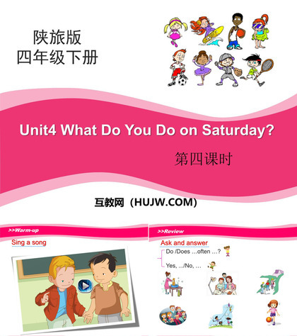 《What Do You Do on Saturday?》PPT课件下载