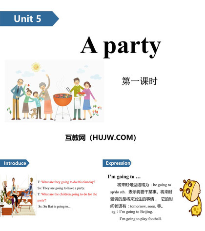 《A party》PPT(第一课时)