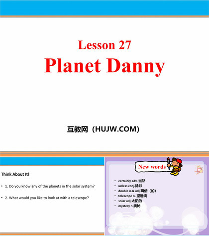 《Planet Danny》Look into Science! PPT课件下载