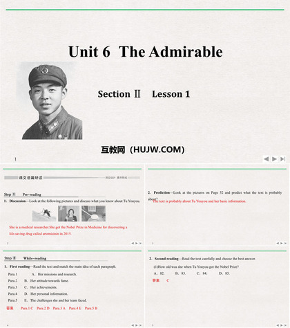 《The Admirable》SectionⅡPPT