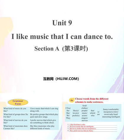 《I like music that I can dance to》SectionA PPT课件下载(第3课时)