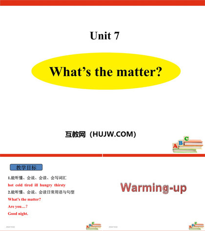 《What's the matter?》PPT下载