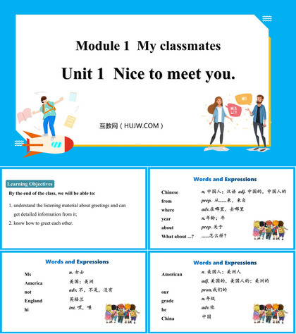 《Nice to meet you》PPT教学课件下载