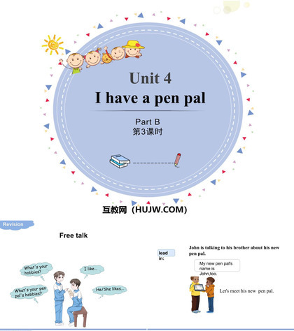 《I have a pen pal》PartB PPT课件下载(第3课时)