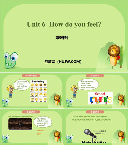 《How do you feel?》PPT课件下载(第5课时)