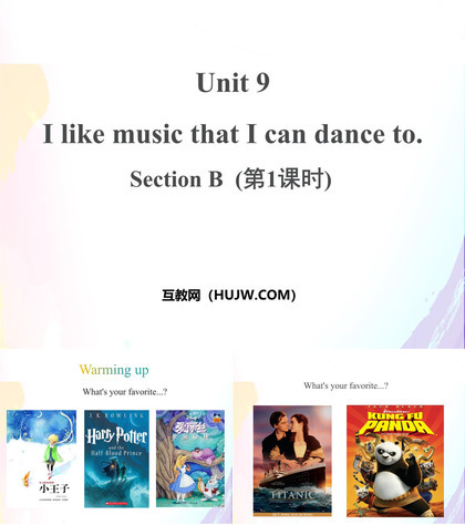 《I like music that I can dance to》SectionB PPT课件下载(第1课时)