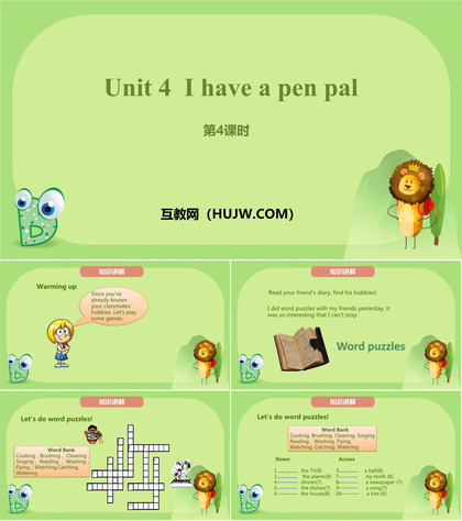 《I have a pen pal》PPT课件下载(第4课时)