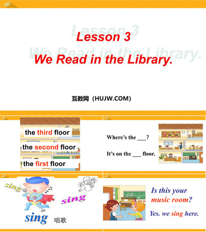 《We read in the library》School PPT课件下载