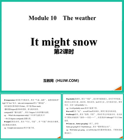 《It might snow》the weather PPT优秀课件(第2课时)