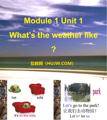 《What's the weather like?》PPT课件下载4