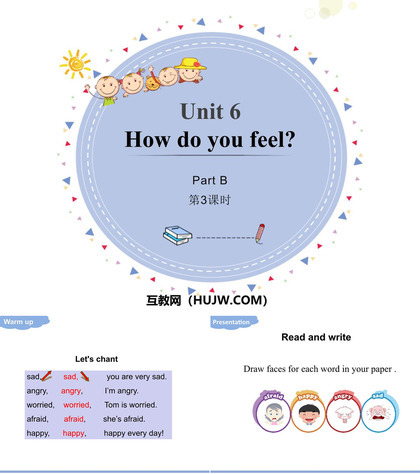 《How do you feel?》PartB PPT(第3课时)