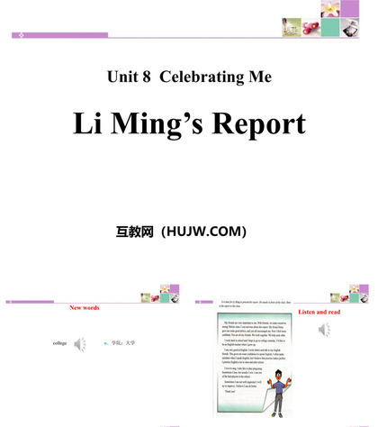 《Li Ming's Report!》Celebrating Me! PPT免费下载