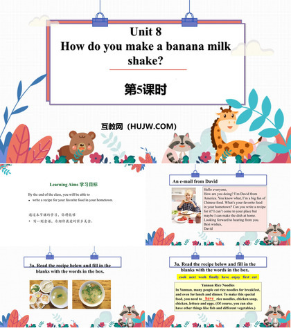 《How do you make a banana milk shake?》PPT下载(第5课时)