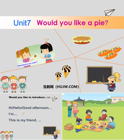 《Would you like a pie?》PPT课件下载