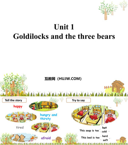 《Goldilocks and the three bears》PPT教学课件