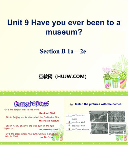 《Have you ever been to a museum?》PPT课件下载10