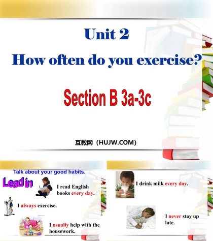 《How often do you exercise?》PPT课件下载7