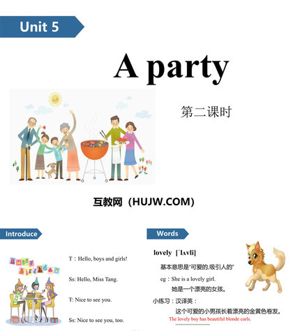 《A party》PPT(第二课时)