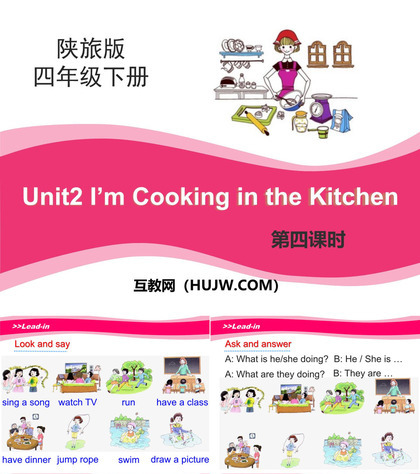 《I'm Cooking in the Kitchen》PPT课件下载