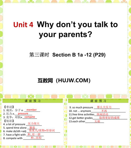 《Why don't you talk to your parents?》PPT课件下载13