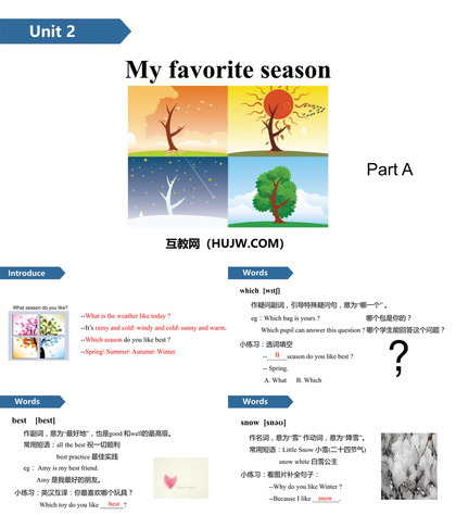 《My favourite season》PartA PPT课件下载