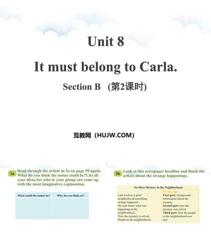 《It must belong to Carla》SectionB PPT课件下载(第2课时)