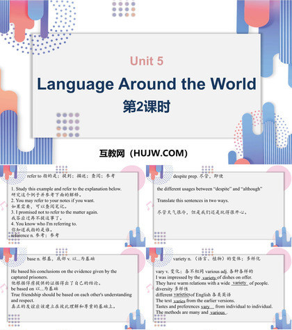 《Languages Around The World》PPT课件下载(第2课时)