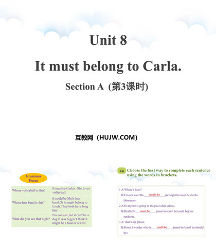 《It must belong to Carla》SectionA PPT课件下载(第3课时)