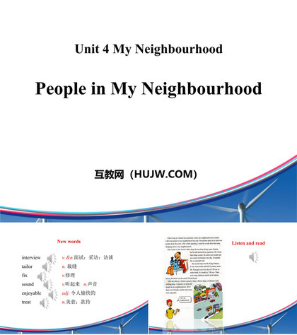 《People in My Neighbourhood》My Neighbourhood PPT教学课件