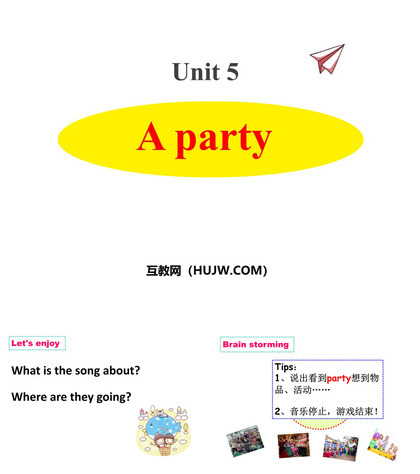 《A party》PPT课件下载