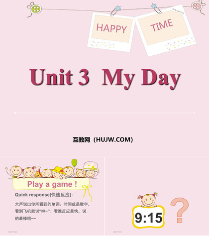 《My day》PPT精品课件