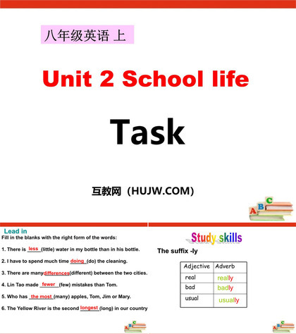 《School life》TaskPPT课件下载