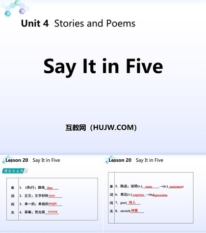 《Say It in Five》Stories and Poems PPT免费课件