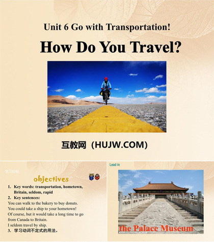 《How Do You Travel?》Go with Transportation! PPT课件下载