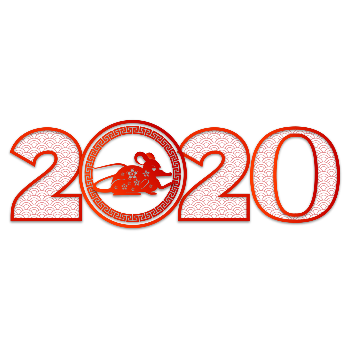 2020PNG免抠图片图