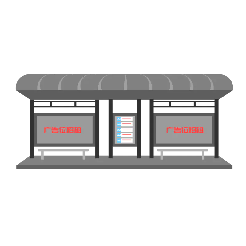 灰色公交站牌PNG免抠图片