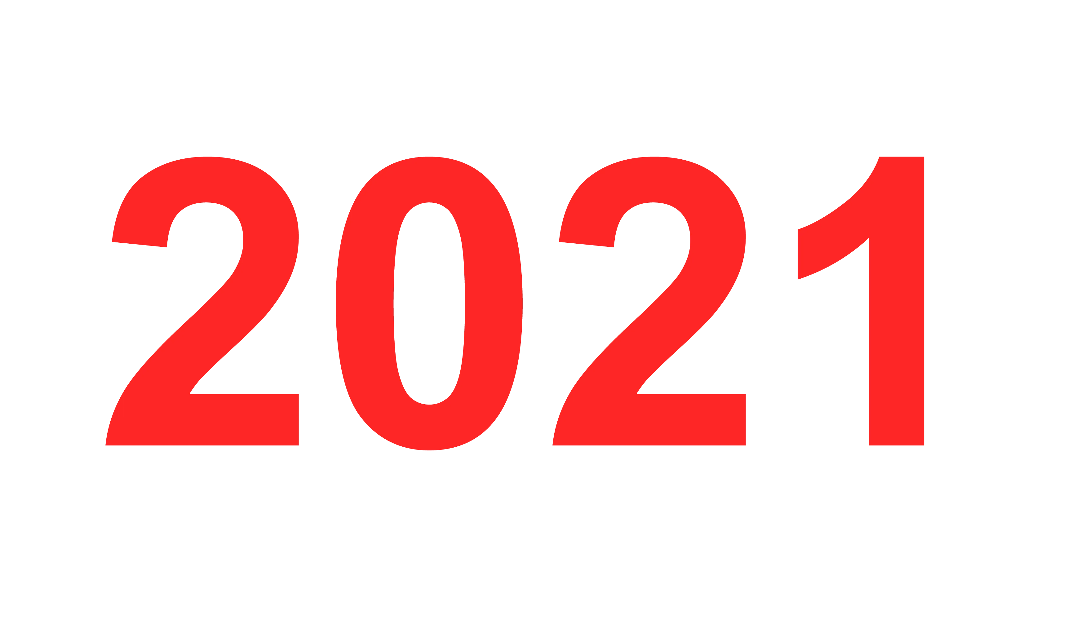 蛇设计标志2021年PNG免抠图片