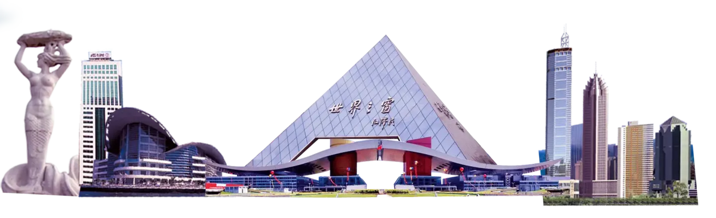 建筑城市现代PNG免抠图片