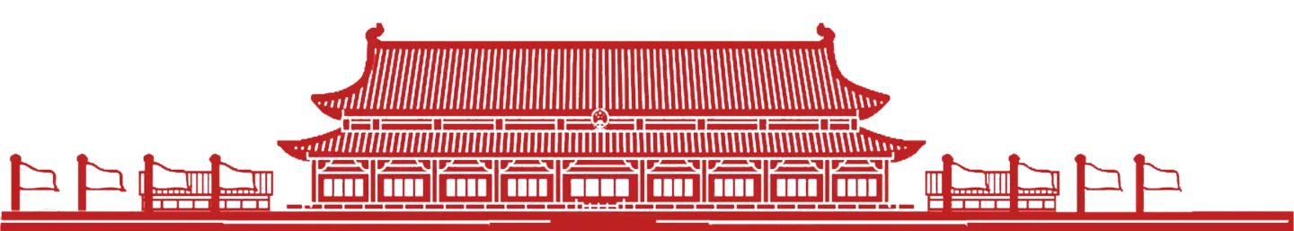 矢量图建设象征PNG免抠图片