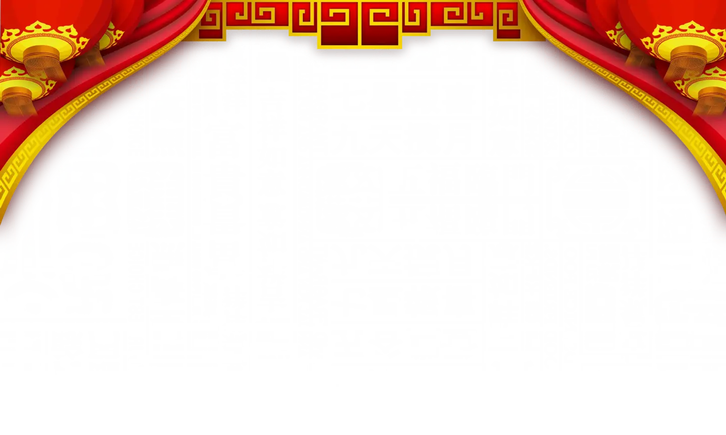 矢量图象征黑色PNG免抠图片