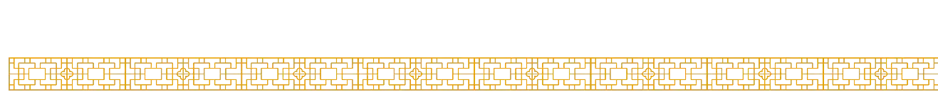 传统数字时钟装饰PNG免抠图片