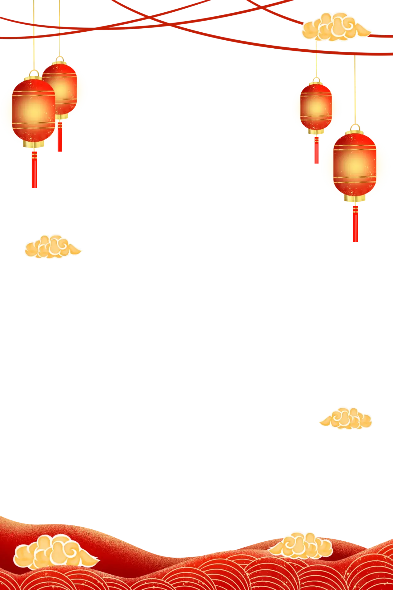 矢量图设计象征PNG免抠图片