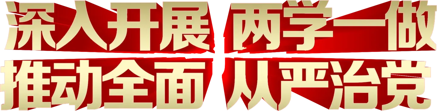 矢量图海报设计PNG免抠图片