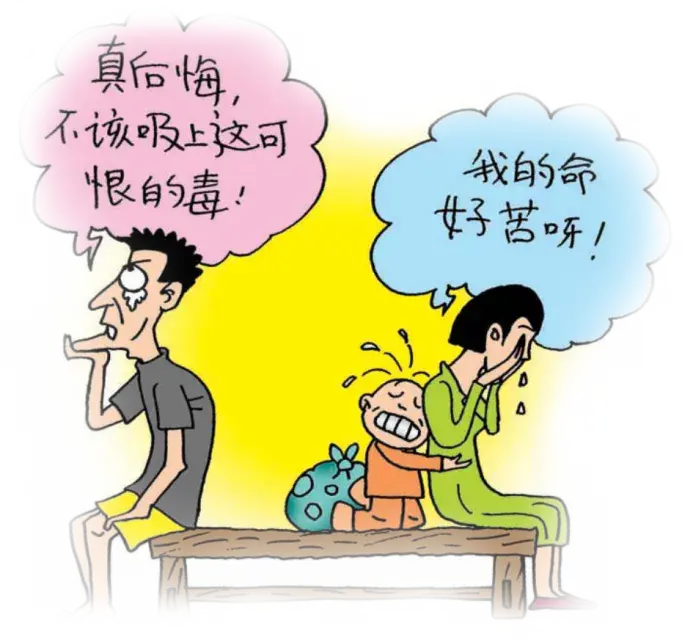 动漫卡通人PNG免抠图片