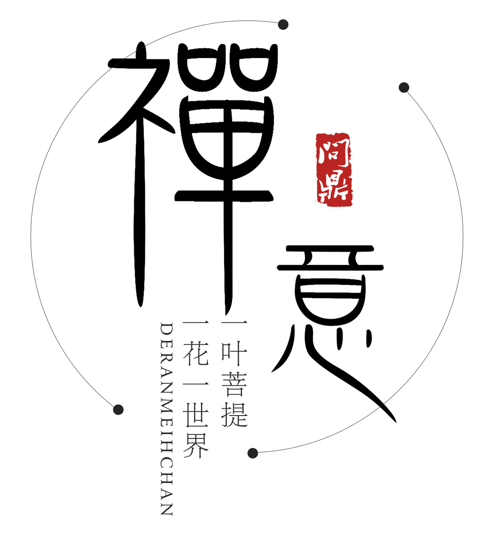 海报黑色象征PNG免抠图片