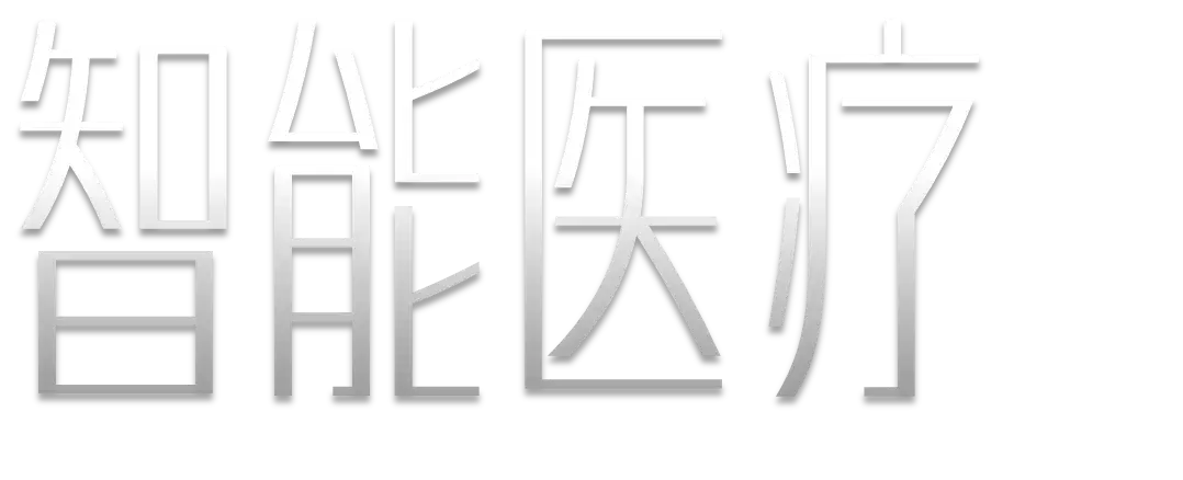 海报标志象征PNG免抠图片