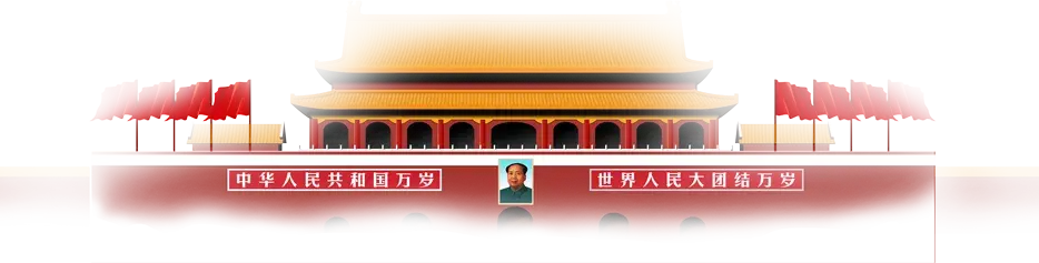 建筑排箫人PNG免抠图片